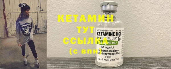 кокс Нефтегорск