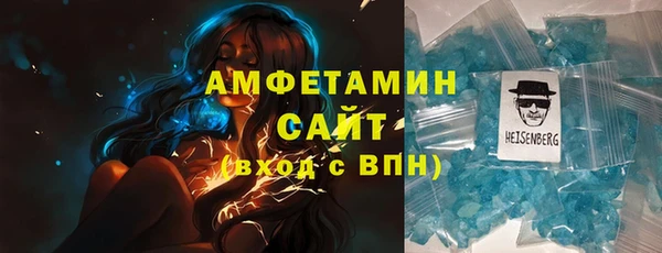 стафф Фурманов