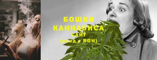 кокаин VHQ Горнозаводск