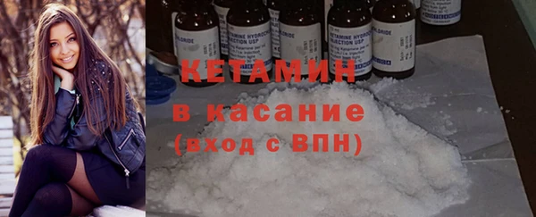 не бодяженный Горно-Алтайск
