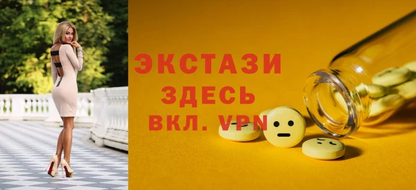 mdpv Горняк