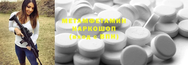 mdpv Горняк