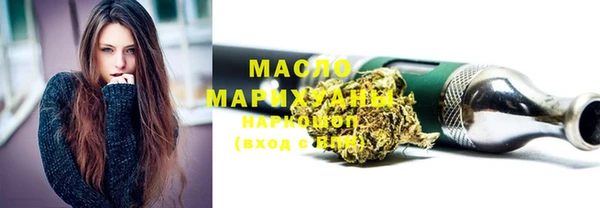 mdpv Горняк