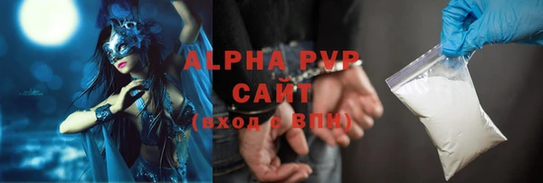 бошки Навашино