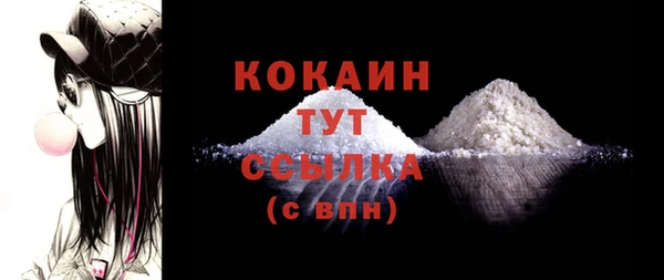 mdpv Горняк