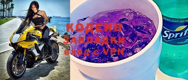 mdpv Горняк