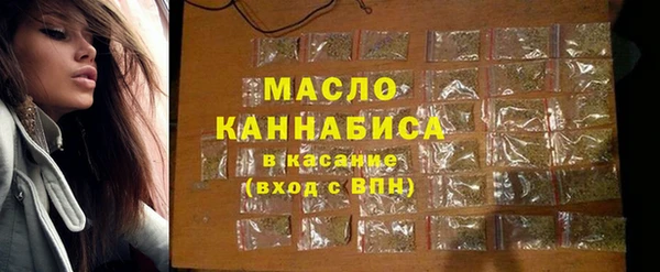 mdpv Горняк