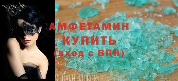 mdpv Горняк