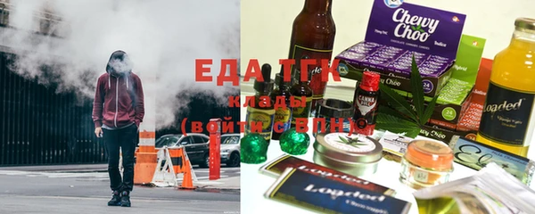 не бодяженный Горно-Алтайск