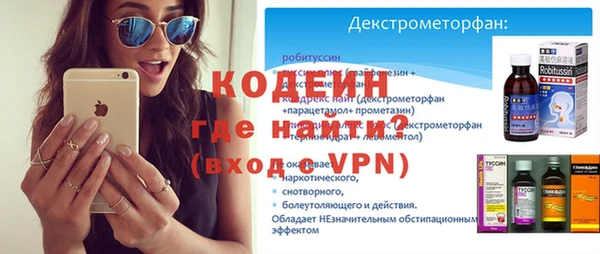 марихуана Нея