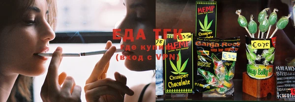 кокаин VHQ Горнозаводск