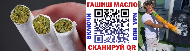 Дистиллят ТГК вейп с тгк  Новохопёрск 