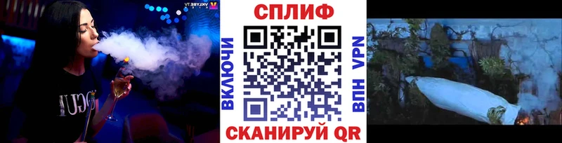 наркотики shop как зайти МАРИХУАНА планчик Новохопёрск